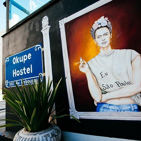 Okupe Hostel Jardins Сао Паоло Екстериор снимка